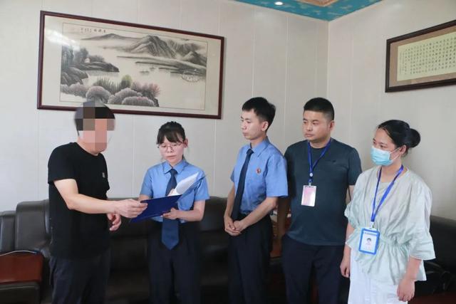 一份检察建议助力企业依法合规经营-第2张图片-90博客网