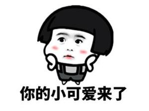 6个最好用的办公技巧在此！再不看你就输在起跑线上了！-第1张图片-90博客网