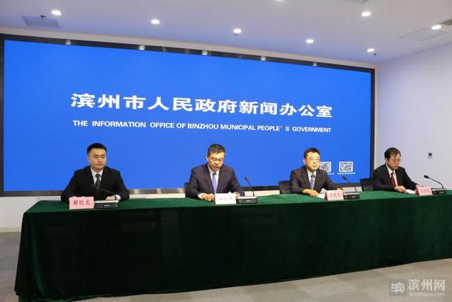新闻发布｜围绕让企业群众办事更便捷，滨州市行政审批服务局采取系列措施-第1张图片-90博客网