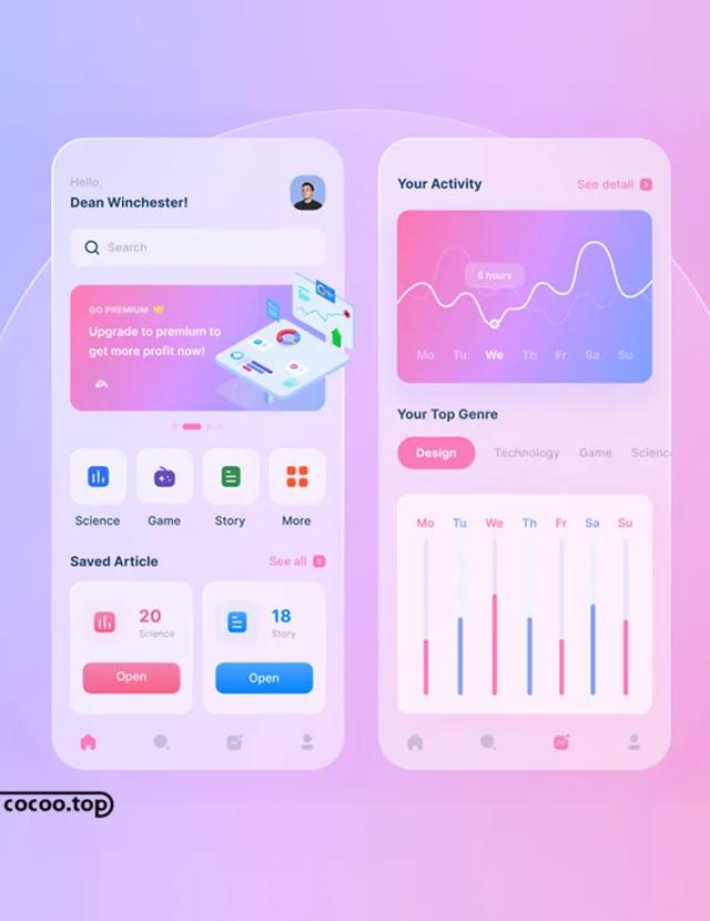 APP开发中的UI设计-第6张图片-90博客网