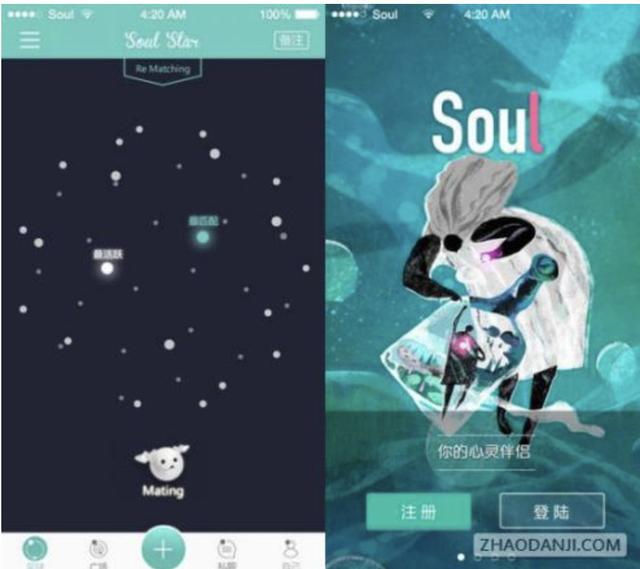 三招告诉你如何快速开发一个app-第5张图片-90博客网 三招告诉你如何快速开发一个app-第5张图片-90博客网