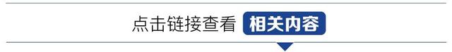【企业管理】企业备案、变更、注销的那些事儿-第11张图片-90博客网
