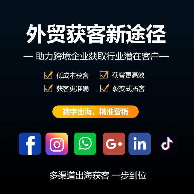 短信营销引流文案真的很难写吗？看看笨鸟来客怎么说-第1张图片-90博客网