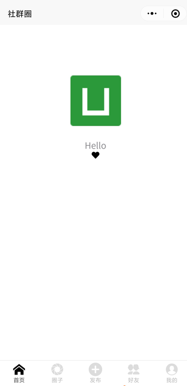 APP微信小程序开发教程:uniapp零基础入门教程-第2张图片-90博客网 APP微信小程序开发教程:uniapp零基础入门教程-第2张图片-90博客网