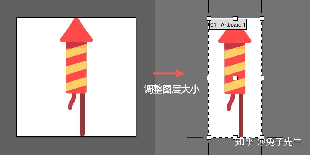 详细教你微信公众号正文页SVG交互开发-第3张图片-90博客网