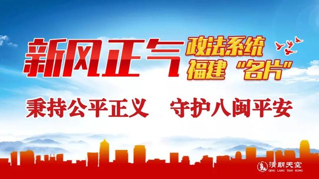 海丝中央法务区建设十大成果发布-第2张图片-90博客网