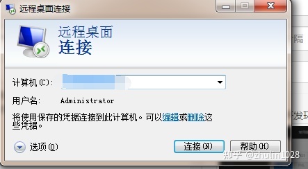 如何从0搭建完整的微信小程序项目,强烈推荐-第22张图片-90博客网 如何从0搭建完整的微信小程序项目,强烈推荐-第22张图片-90博客网