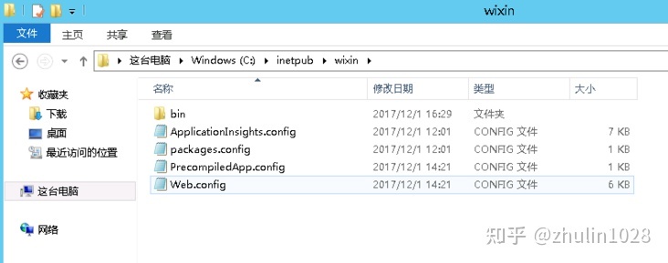 如何从0搭建完整的微信小程序项目,强烈推荐-第23张图片-90博客网 如何从0搭建完整的微信小程序项目,强烈推荐-第23张图片-90博客网