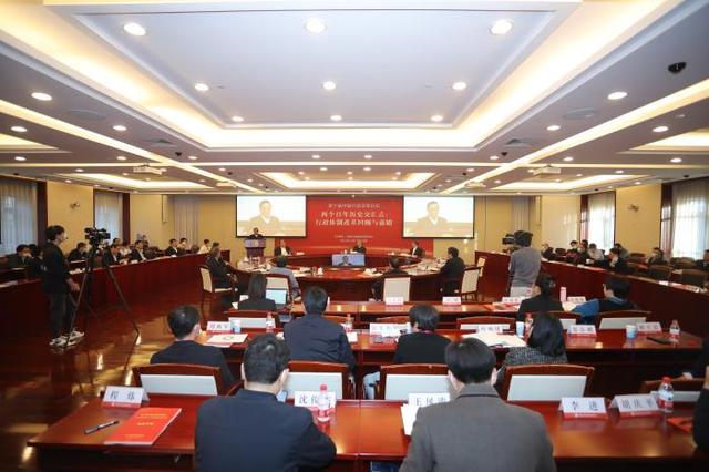 专家谈行政体制改革：要突出强化政府公共服务改革-第1张图片-90博客网