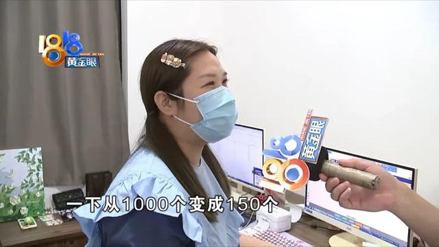 快递单号用得快，业务员私下“冻结”-第2张图片-90博客网