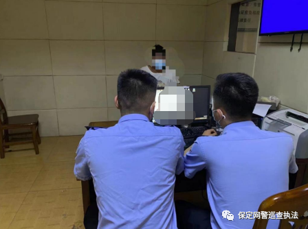 【百日行动】做“兼职”建群、拉人、发广告，小心涉嫌非法利用信息网络罪-第2张图片-90博客网