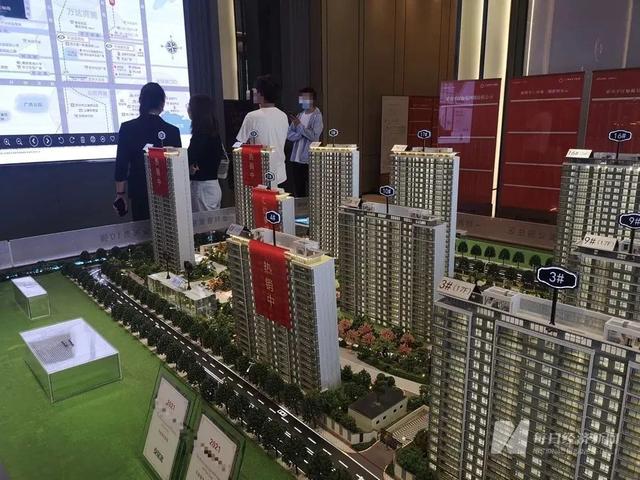 苏州楼市“变调”24小时:前一日销售员奔走狂欢,第二天买房人面临毁约-第3张图片-90博客网 苏州楼市“变调”24小时:前一日销售员奔走狂欢,第二天买房人面临毁约-第3张图片-90博客网