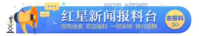 英国女王的私人医生：随叫随到的兼职工作-第2张图片-90博客网