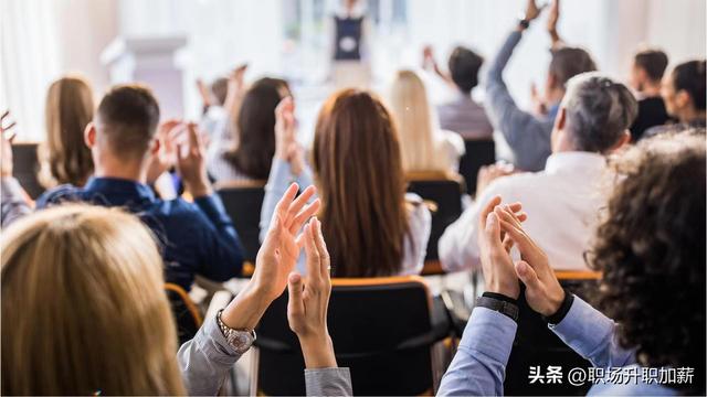 企业战略层次：知道企业的未来，知道领导的心思，知道岗位的职责-第4张图片-90博客网