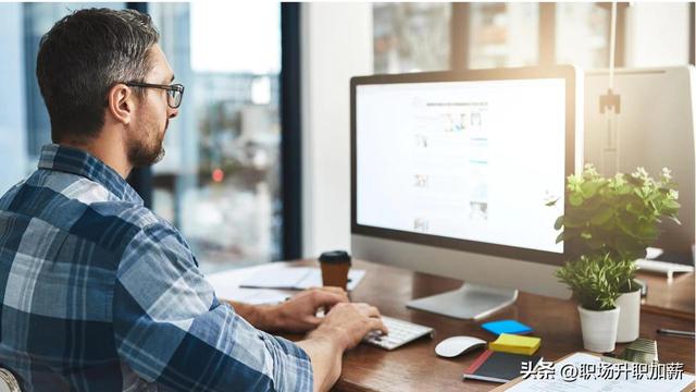 企业战略层次：知道企业的未来，知道领导的心思，知道岗位的职责-第2张图片-90博客网