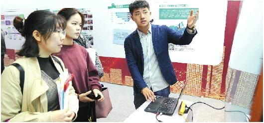 “00后”走向职场，求职心态更多元-第1张图片-90博客网