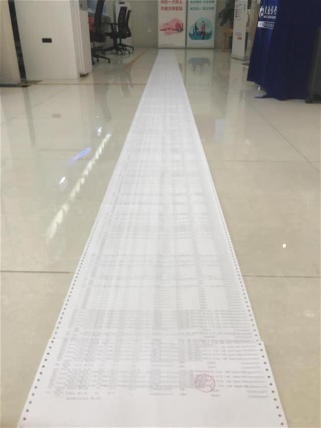因“四方发形”走红的法务主任：得知其被骗600万，父母骂了他一整天-第7张图片-90博客网