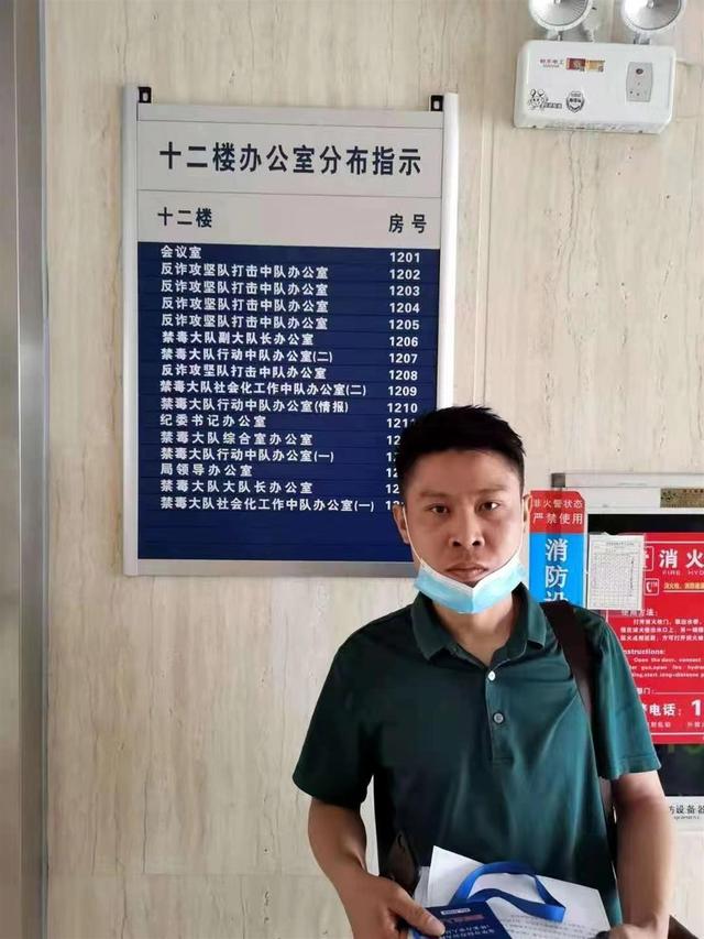 因“四方发形”走红的法务主任：得知其被骗600万，父母骂了他一整天-第6张图片-90博客网