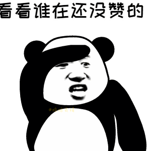 秋分借势文案丨精彩借势文案+灵感文案，你要的这里都有-第13张图片-90博客网