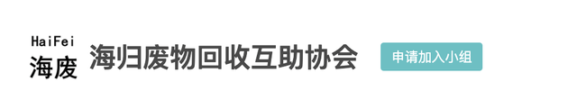 行业地震！知名求职机构DBC怒斥职问抄袭造假搞不正当竞争-第3张图片-90博客网