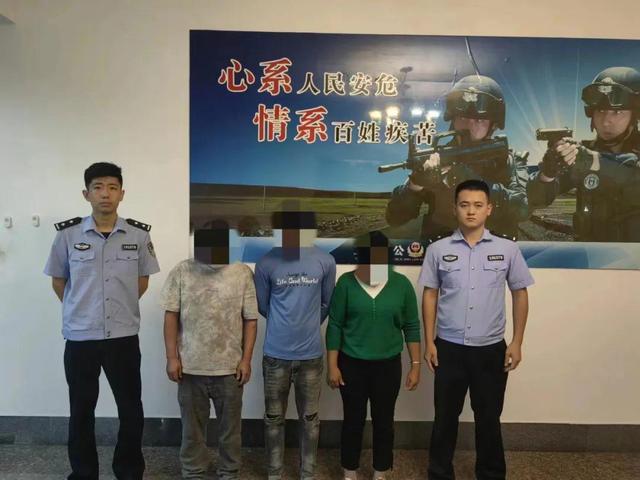 多次无故不参加全员核酸检测 三人被城阳警方行政处罚-第1张图片-90博客网