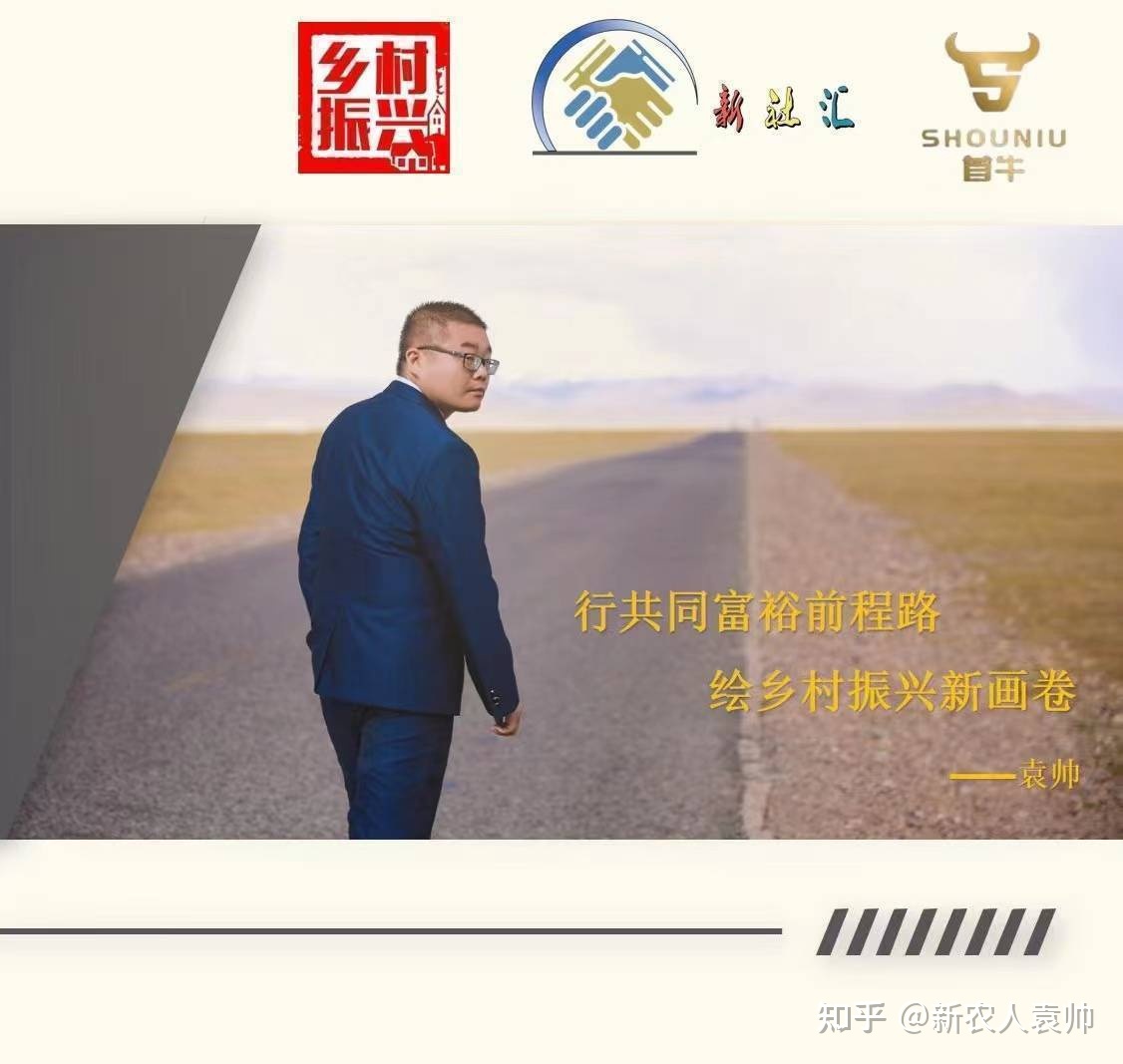 焦点|每日优鲜败局启示录：烧钱的苦生意，纠结的前置仓-第5张图片-90博客网