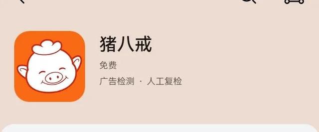 各路兼职奉上-第6张图片-90博客网