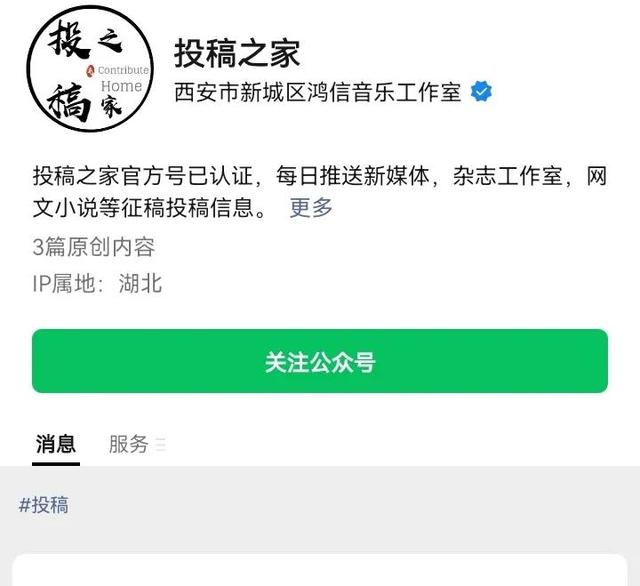 各路兼职奉上-第4张图片-90博客网