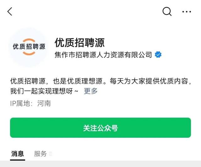 各路兼职奉上-第5张图片-90博客网