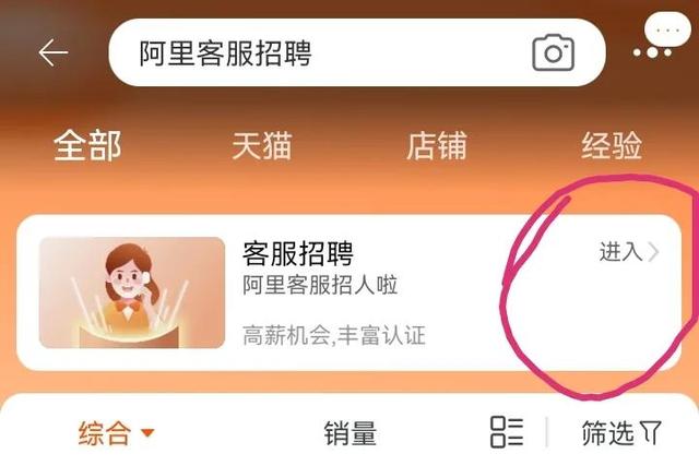 各路兼职奉上-第1张图片-90博客网