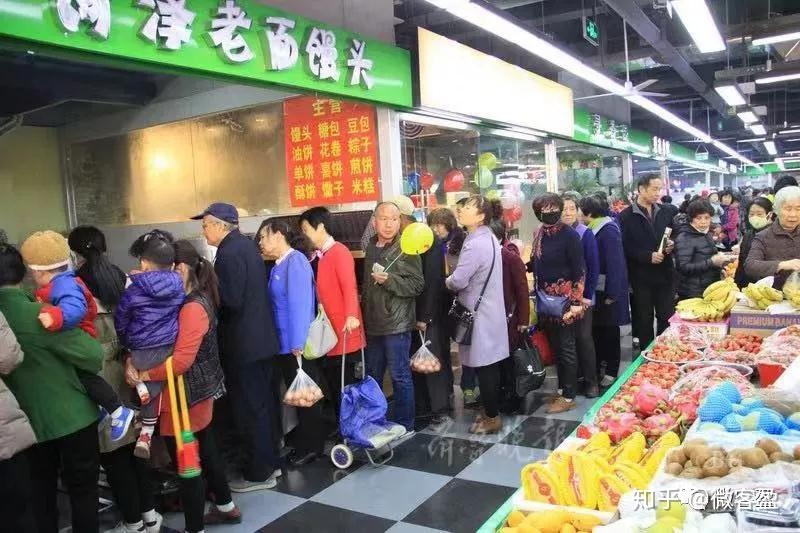 社区拚团小程序持续火爆，教你玩转小程序拼团裂变-第4张图片-90博客网