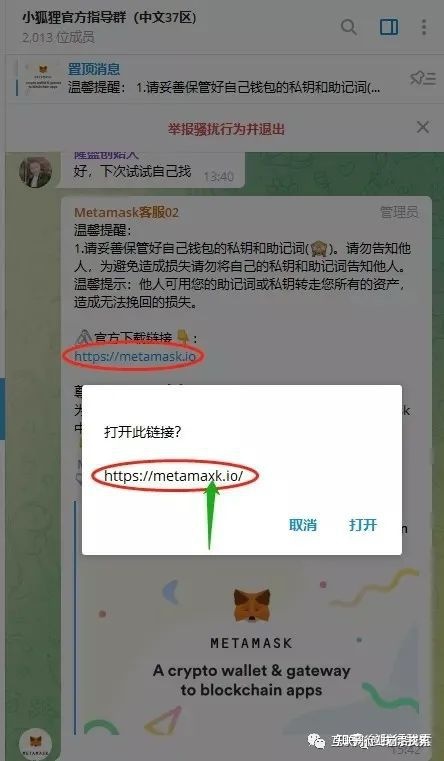 整理116个崩盘和即将出事的互联网项目-第10张图片-90博客网