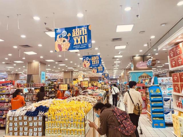 “双11”销售方式改善，消费体验提升-第2张图片-90博客网