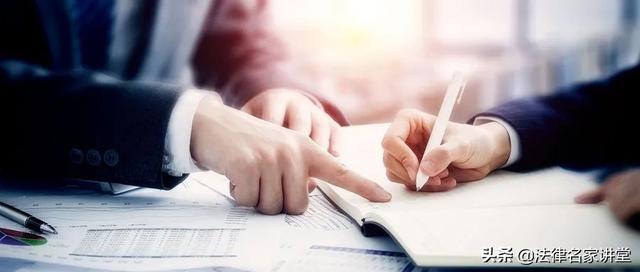 把握好这4个步骤，法务“发函”不用愁-第1张图片-90博客网