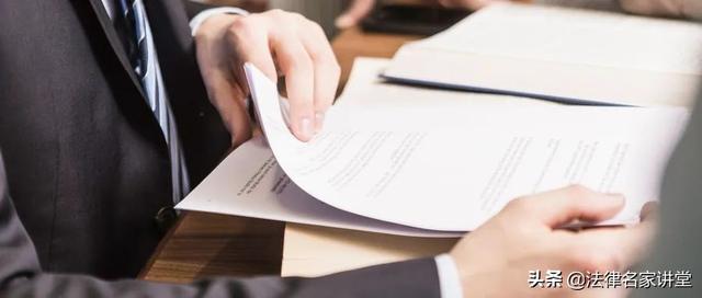 把握好这4个步骤，法务“发函”不用愁-第2张图片-90博客网