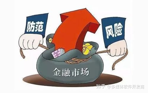 泰山众筹2022年最新消息？合法合规结合电商新玩法-第3张图片-90博客网