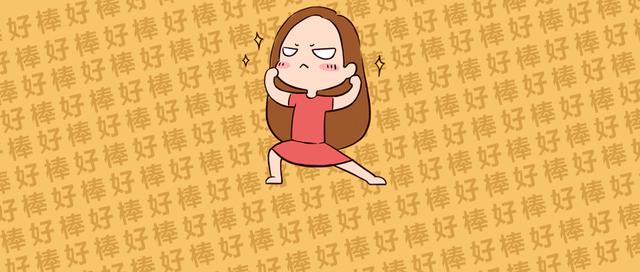 2023国企招聘面试技巧：无领导小组讨论面试中如何找准自己的定位-第2张图片-90博客网