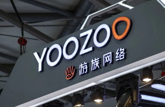 游族网络财报：上半年营收10亿、《三体》游戏开发中-第2张图片-90博客网