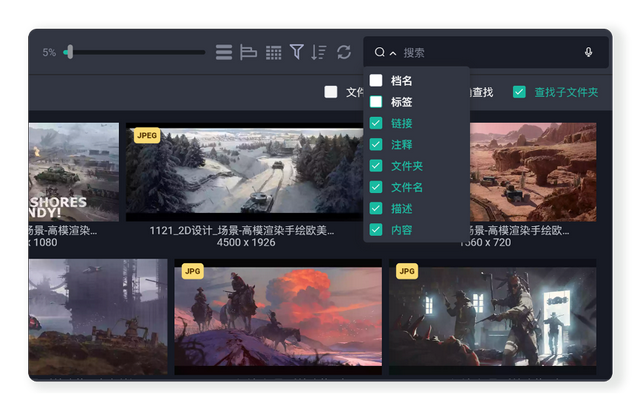 各个击破！高效解决游戏开发8大痛点-第10张图片-90博客网