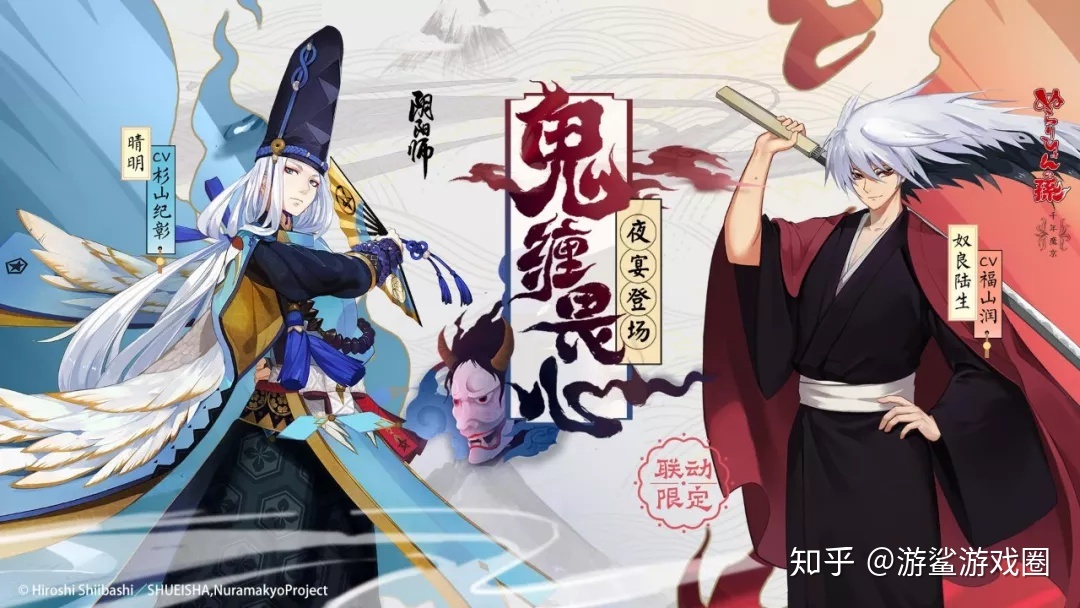 游戏开发有多烧钱？-第9张图片-90博客网