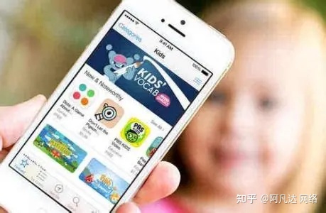 APP开发常用的技术有哪些？-第2张图片-90博客网