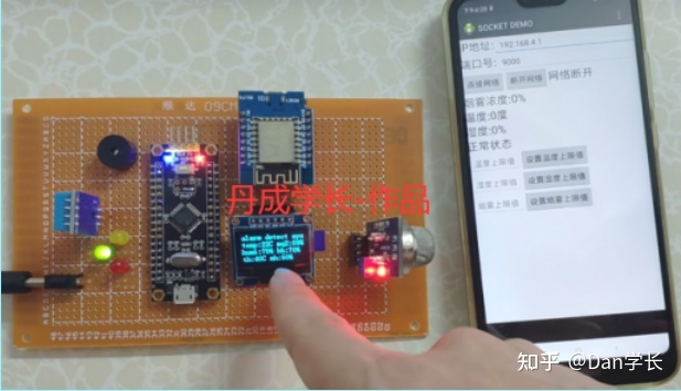 2022年-第12张图片-90博客网