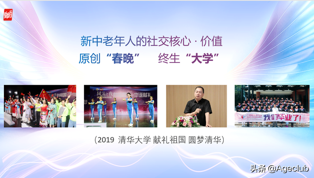 线上社群+线下活动：裂变与归属感-第1张图片-90博客网