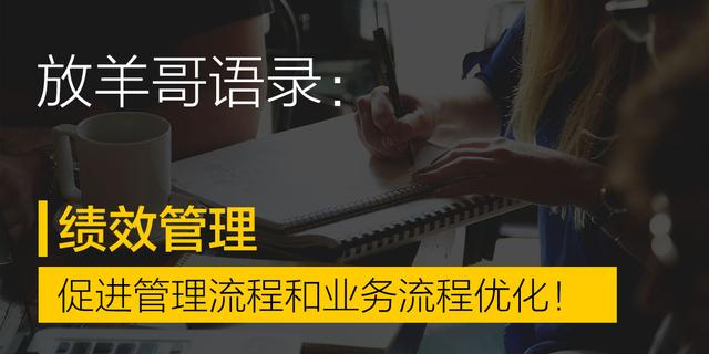 《裂变营销》：社群疯狂裂变的4大步骤和朋友圈营销的36条逻辑-第6张图片-90博客网