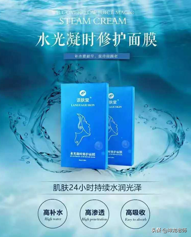 美容院，通过社群运营裂变，7天成交20多万，收获500多个精准会员-第1张图片-90博客网