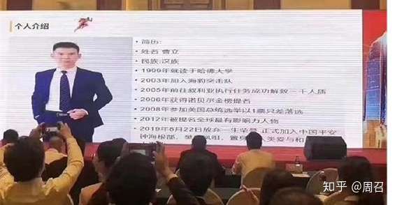 别再傻乎乎地做微商了,一文告诉你微商的真相-第1张图片-90博客网 别再傻乎乎地做微商了,一文告诉你微商的真相-第1张图片-90博客网