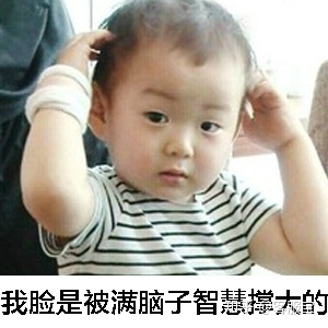 微商话术-第2张图片-90博客网