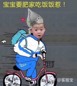 微商话术-第4张图片-90博客网