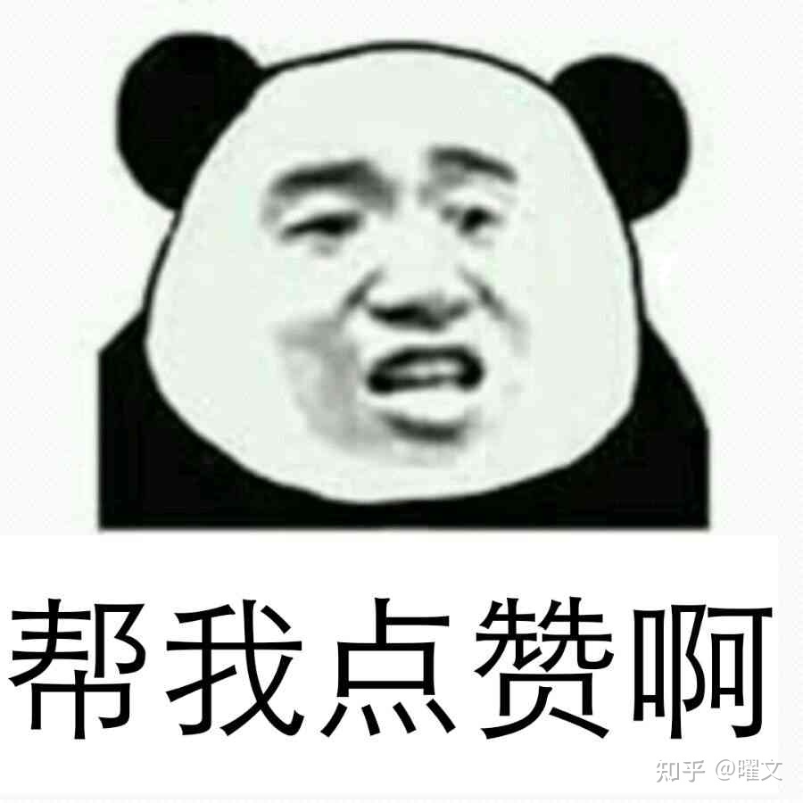 想兼职，还有什么微商比较靠谱的？-第1张图片-90博客网
