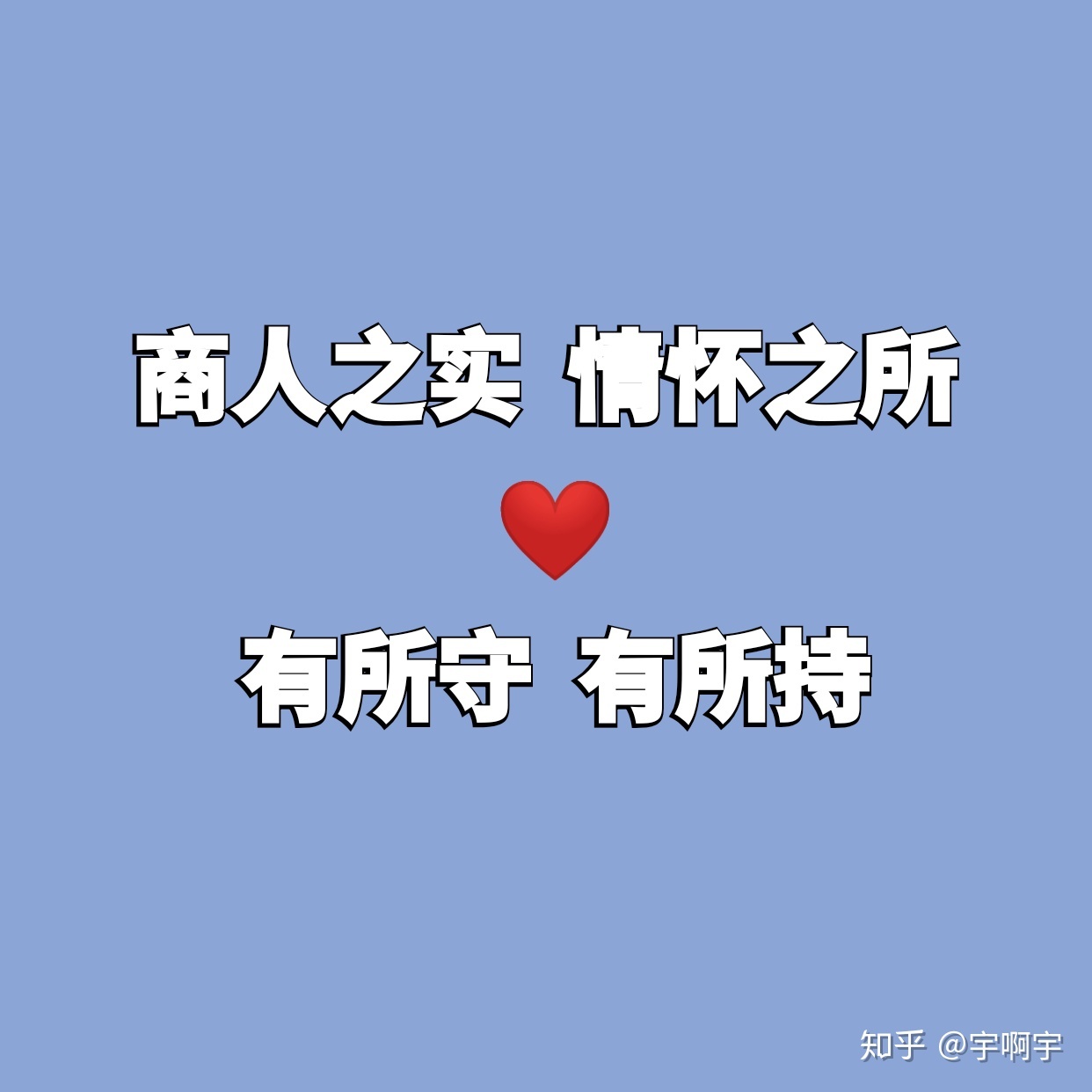 微商真的可以一个月挣好几万吗?-第2张图片-90博客网
